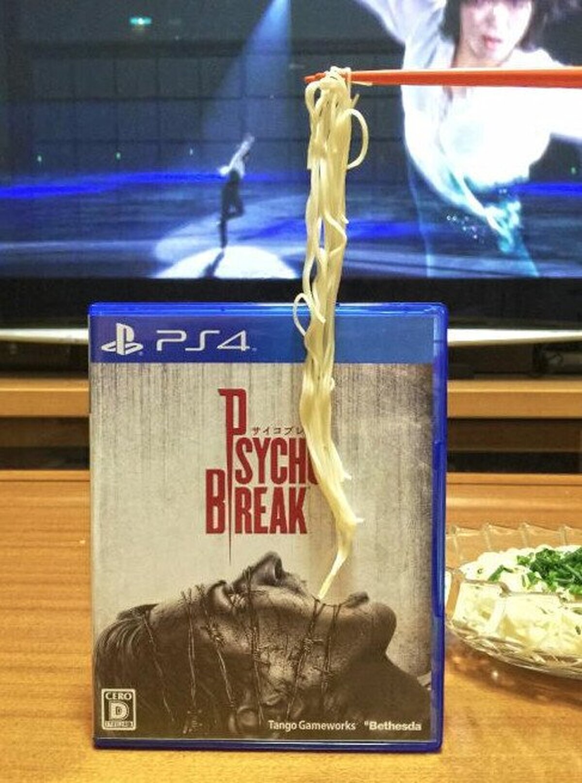 Comiendo espaguetis al estilo survival horror