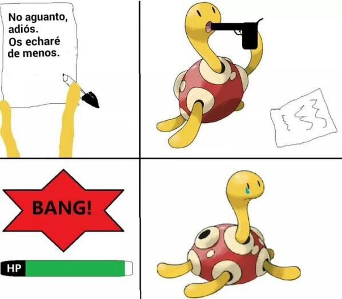 Las desventajas de tener mucha defensa