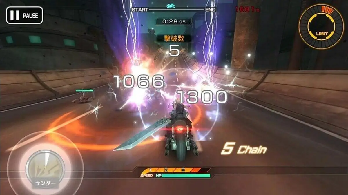 Final Fantasy VII G-Bike cierra el 15 de diciembre