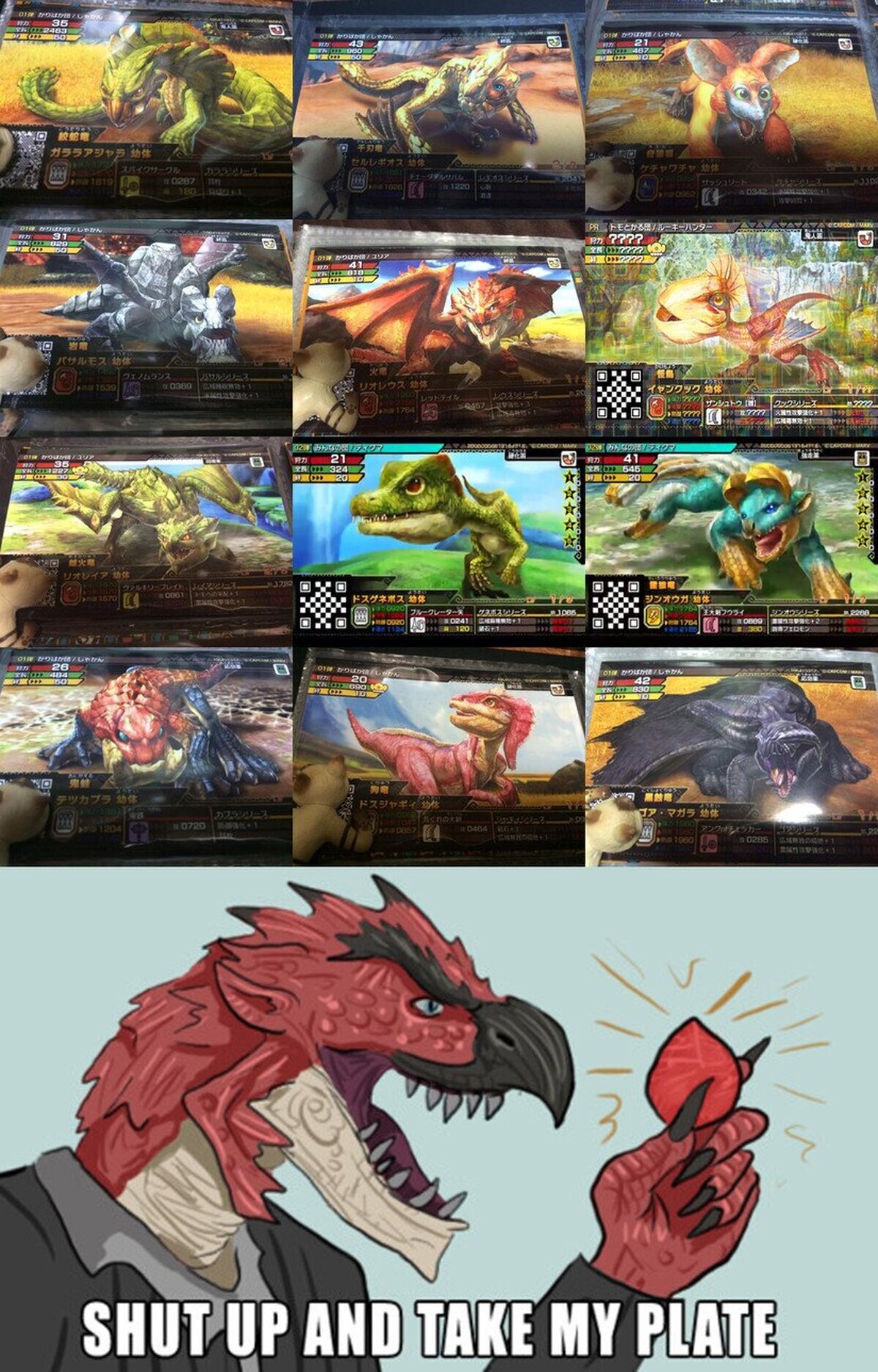 ¡Me da igual que MHSpirits sea una arcade japonesa, lo quiero!