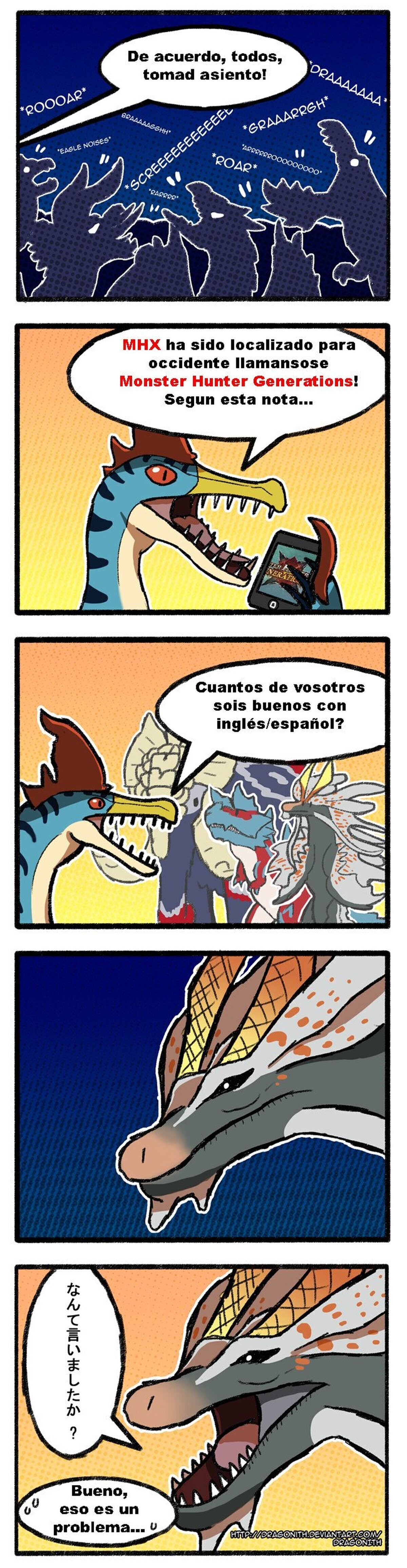 El problema de que tardes 6 años en salir de japón oficialmente...