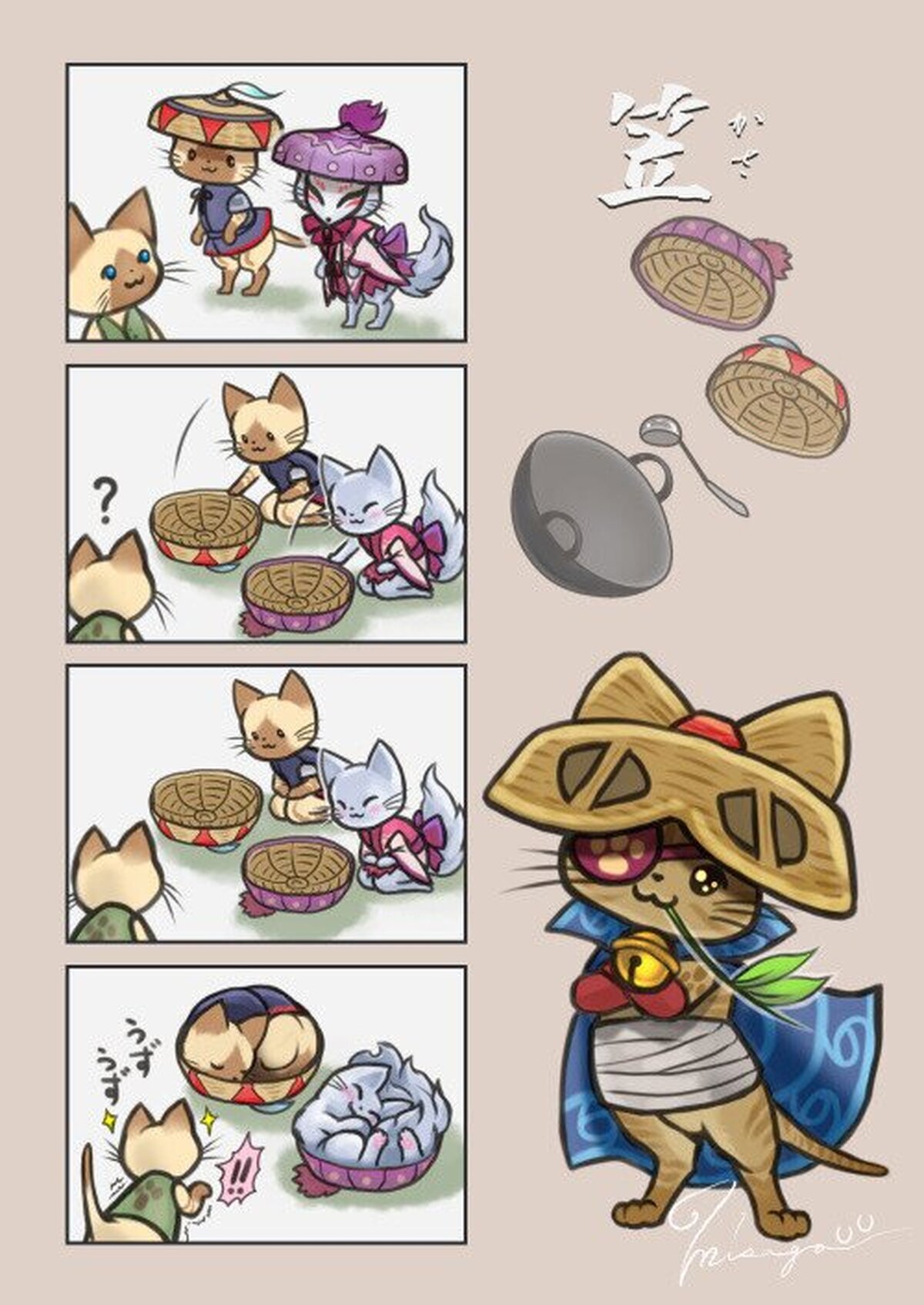 Los felyne tienen otros usos para esos sombreros