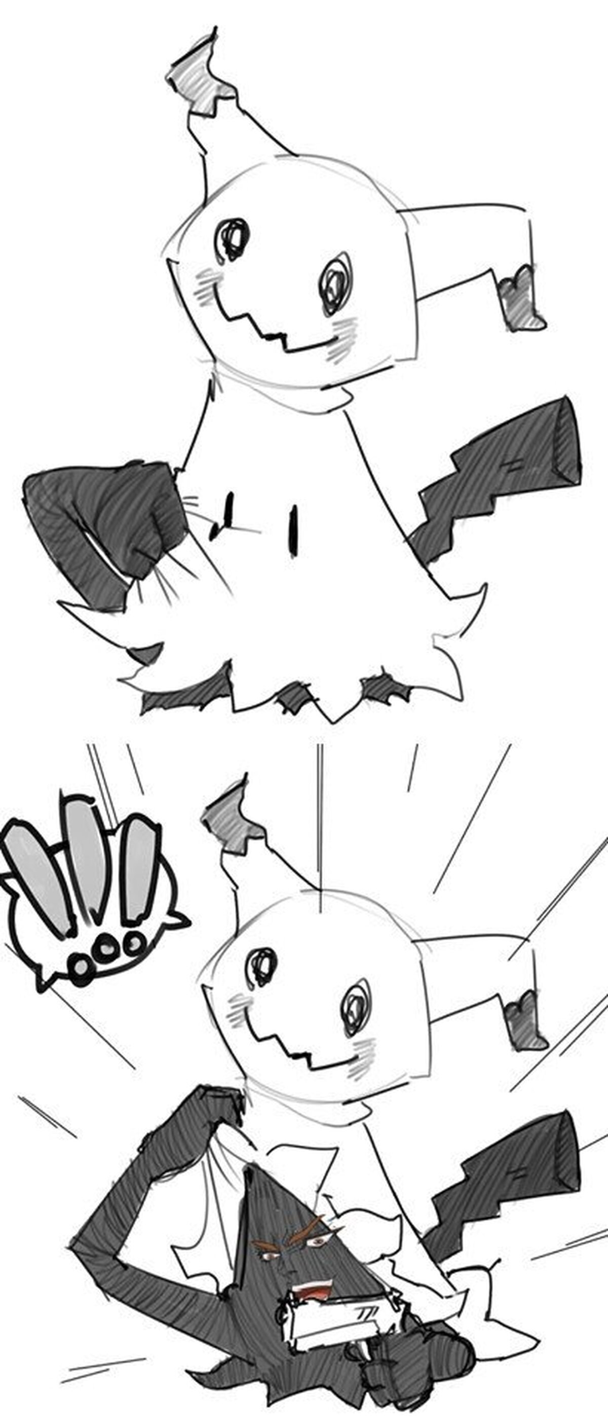 You thought it was Mimikyu but it was me, Dio!