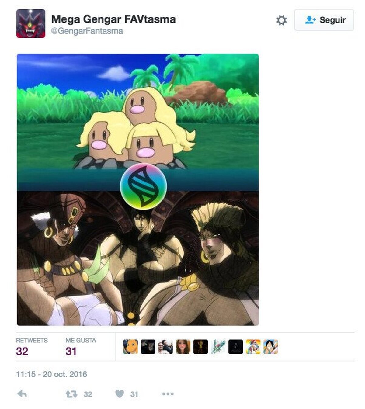 Cuando parecía que no iban a haber megaevoluciones esta generación