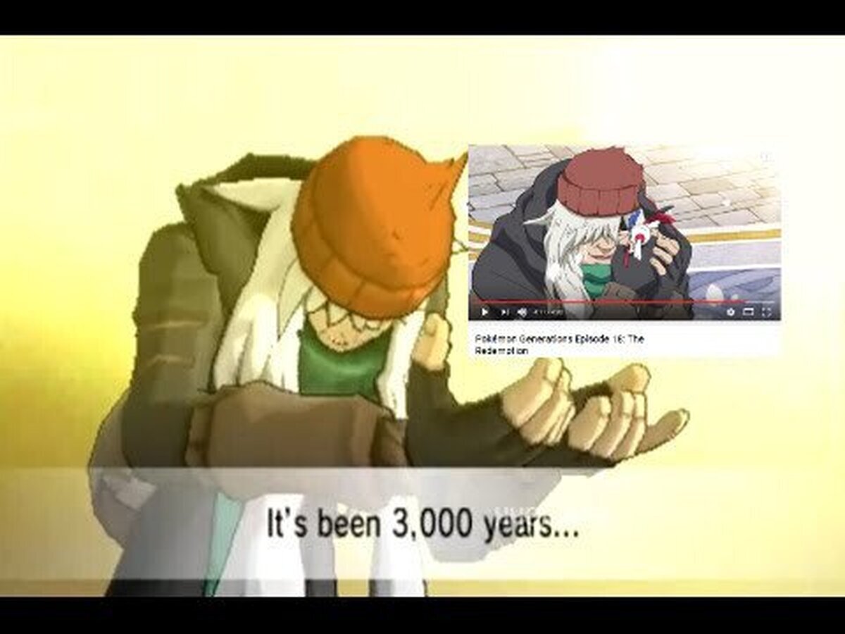 Cuando por fin animan tu meme