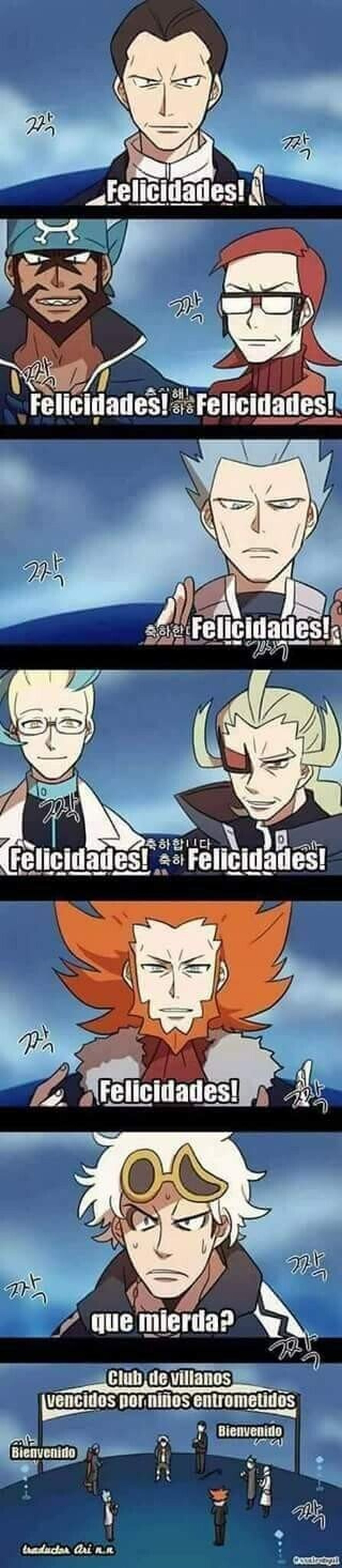 Otro más al club