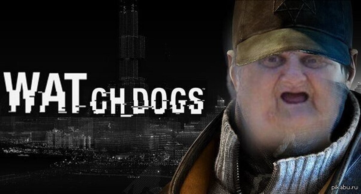 WATch_DOGS