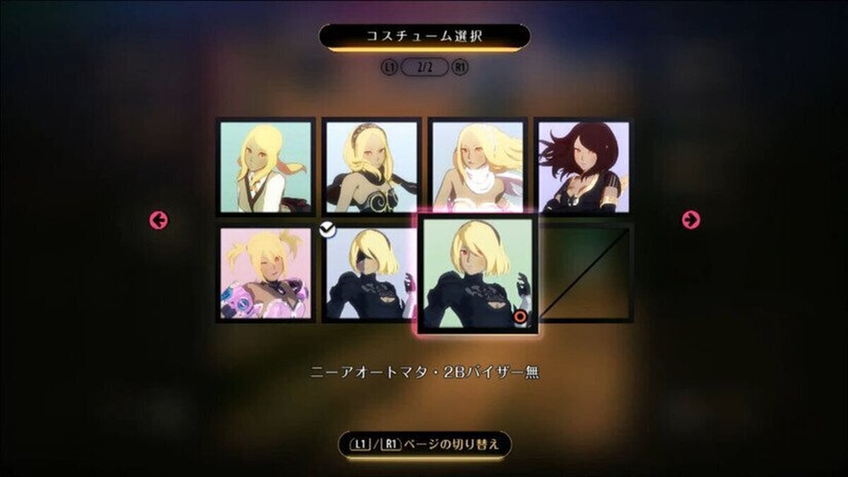 ¡2B en Gravity Crush 2!