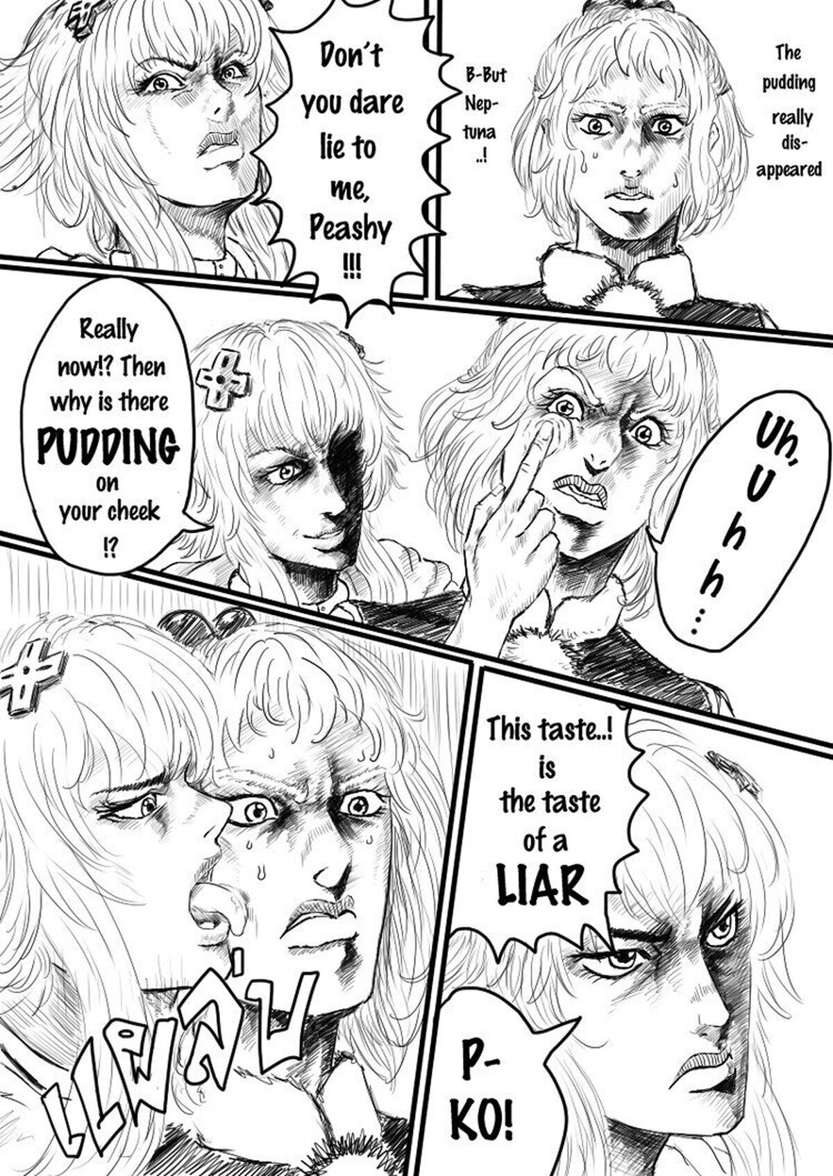 Nep-Nep's Bizarre Adventure.