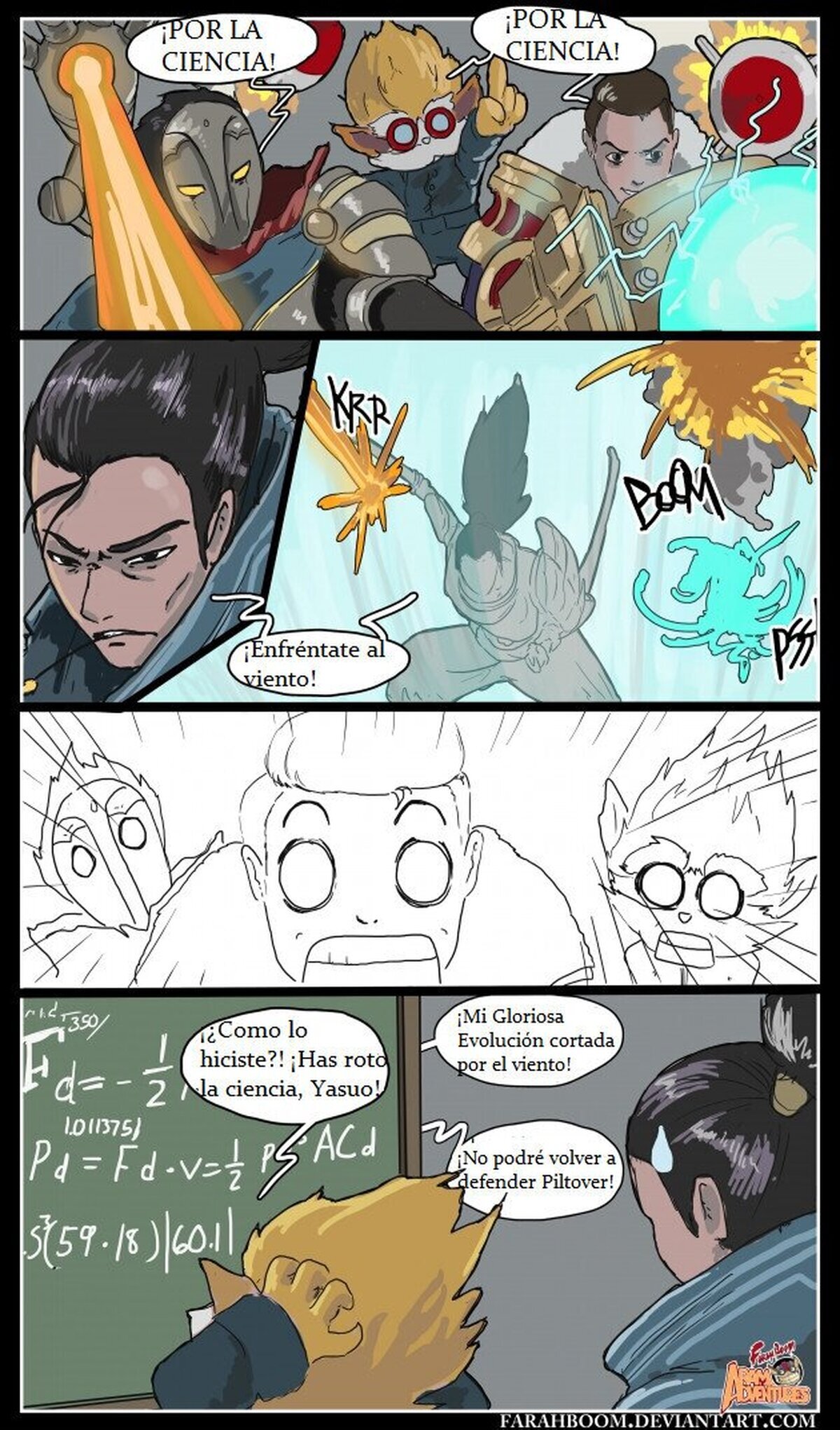 Cuando ni los propios personajes de League of Legends entienden la lógica de su propio juego. Por Fa