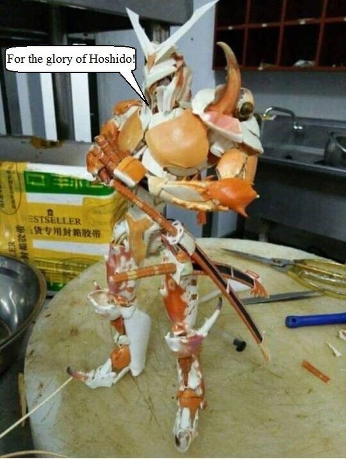 La nueva armadura de Ryoma se ve genial. 