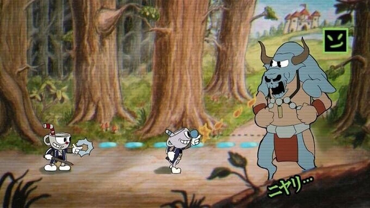 Maldito Walter, ni en modo Cuphead me ayudas contra el minotauro!