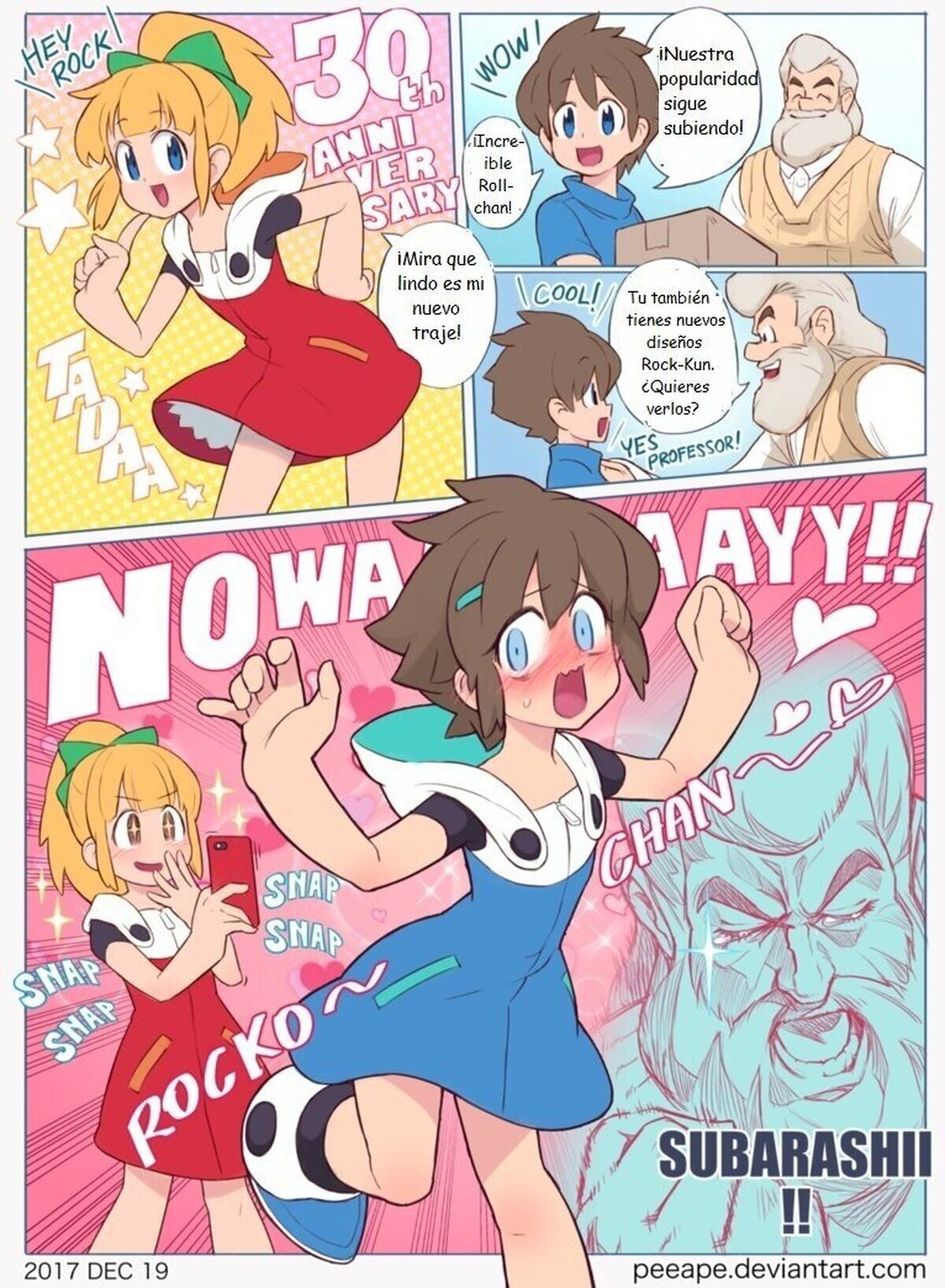Megaman: Cuando a tus seres más cercanos les gustan las bromas pesadas. Por peeape