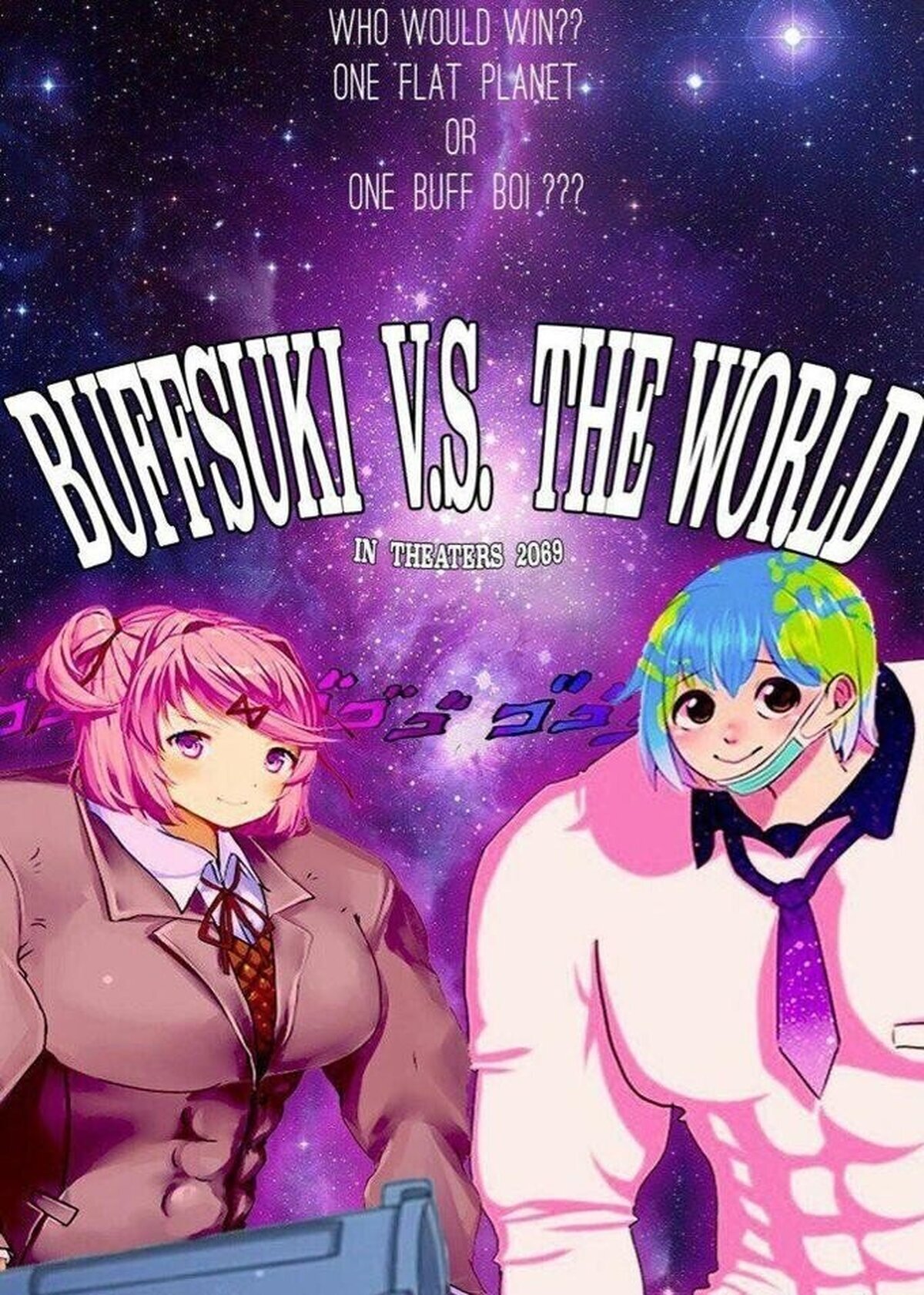 EL DUELO DE WAIFUS DEFINITIVO