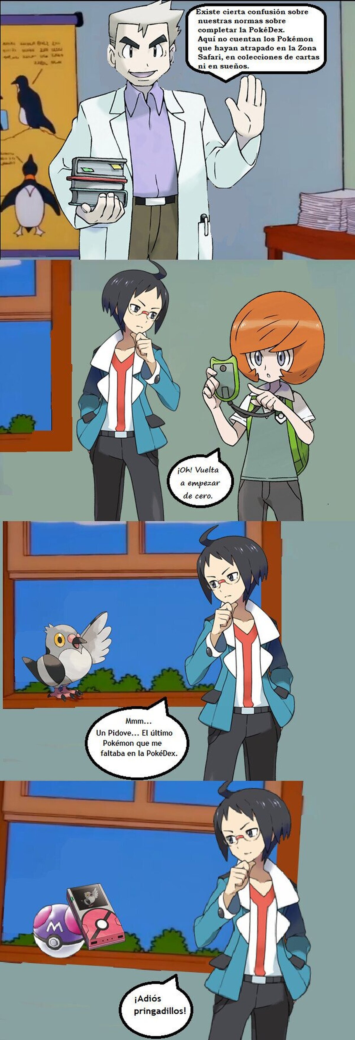 Cuando completas la Dex con un Pokémon común.