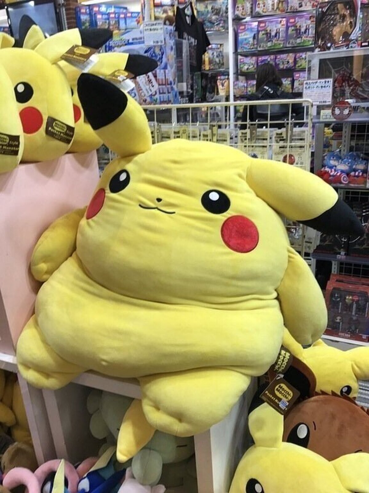 ¿Pikachu? Hace milenios que nadie me llama así