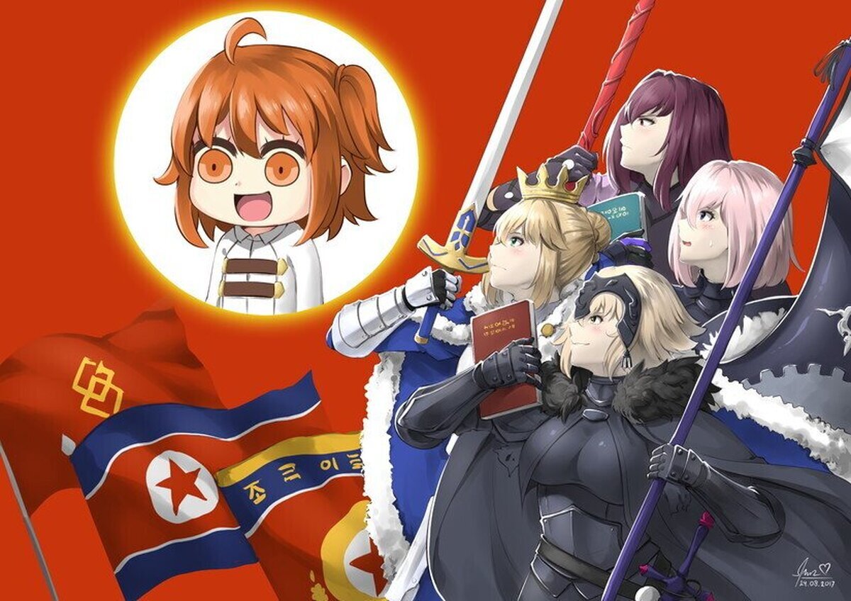 Creo que no recuerdo esta actualizacion del Fate GO , por lulu-chan92