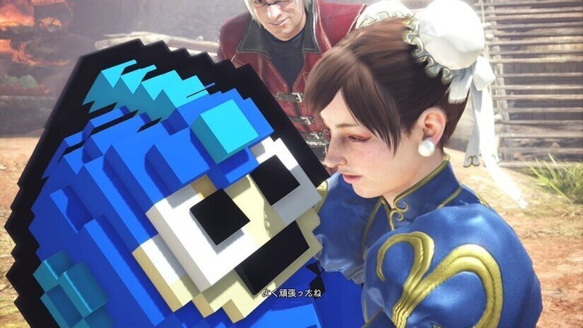 La nueva pareja en Capcom.