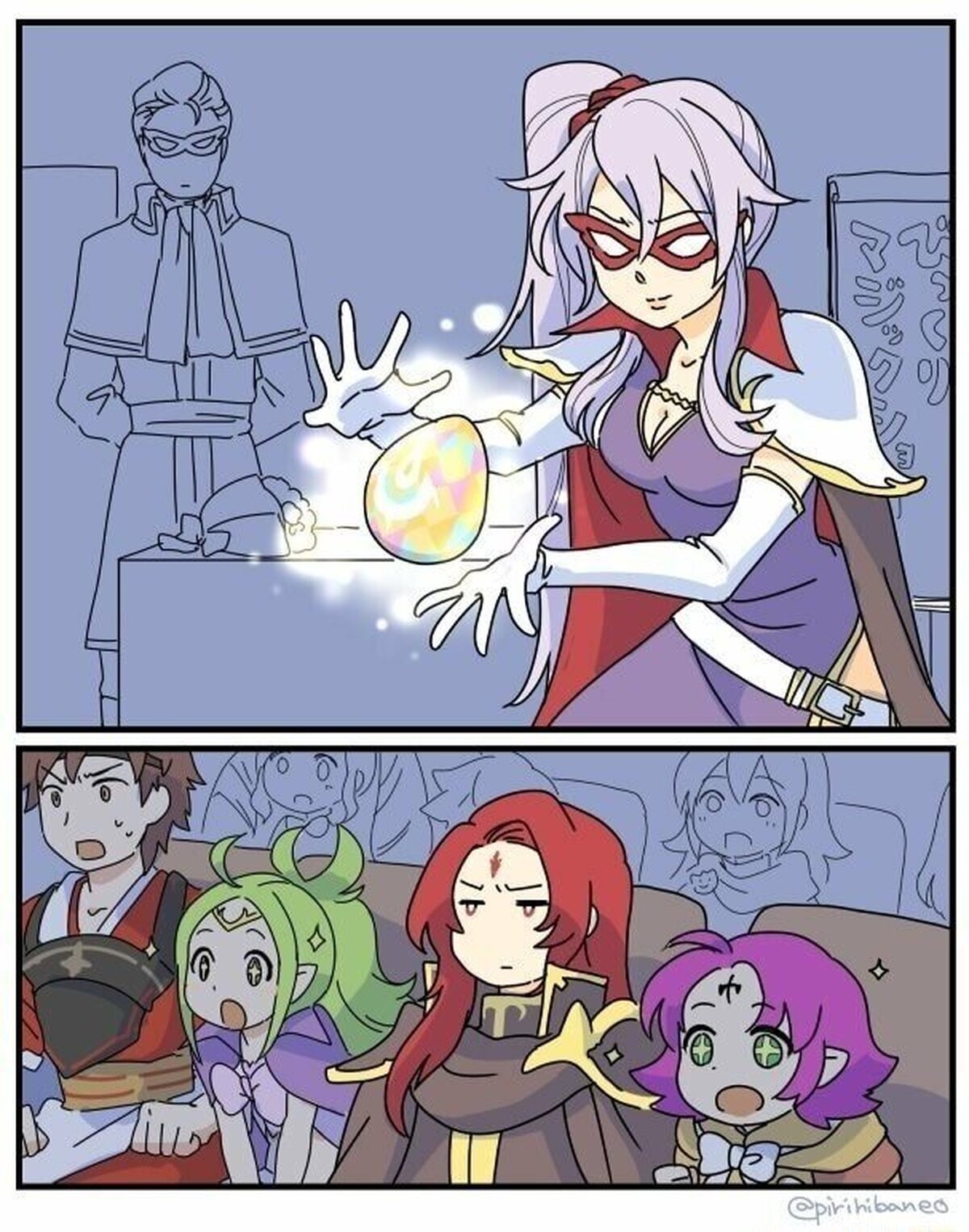 El gran truco de Ishtar.