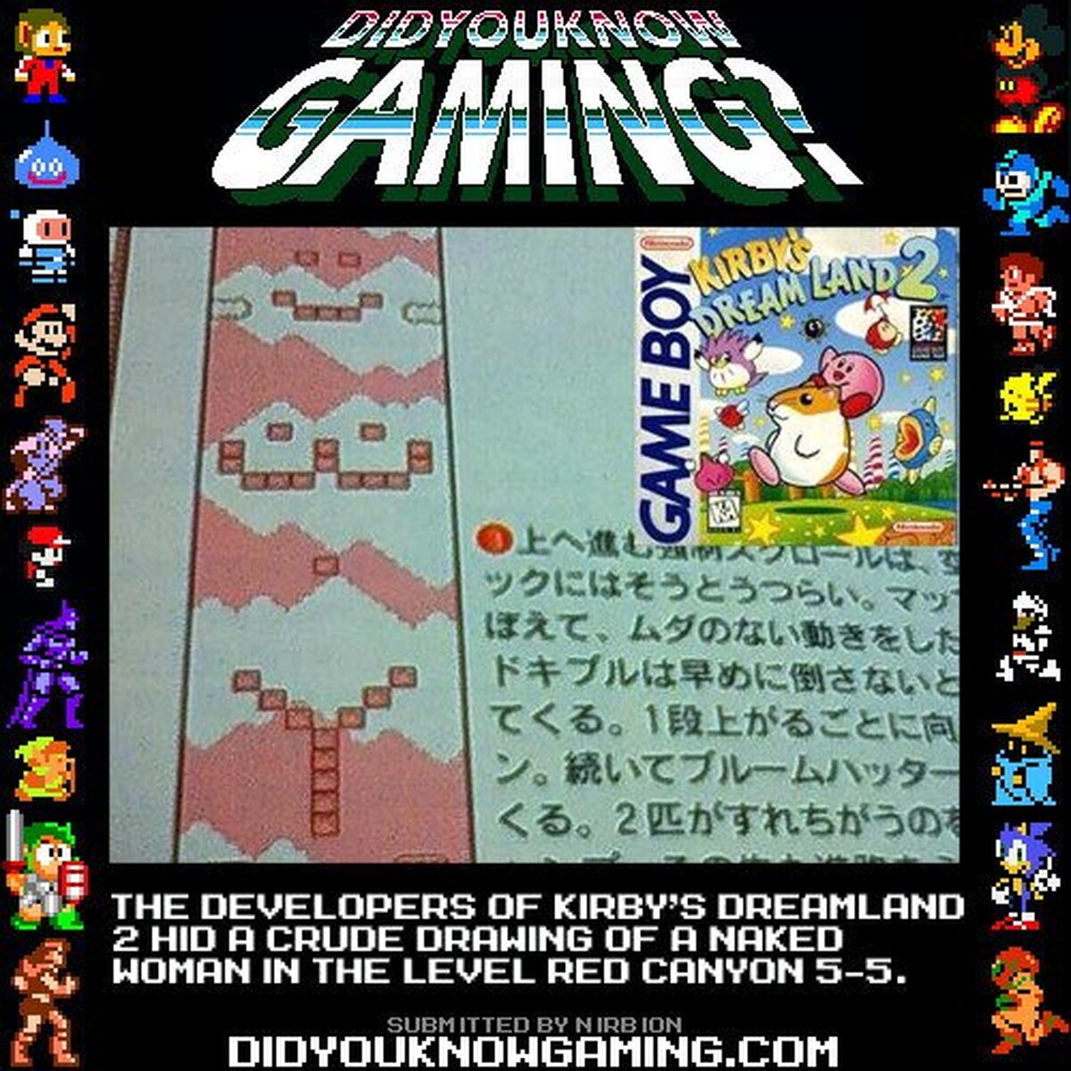 Una curiosidad de Kirby's Dreamland