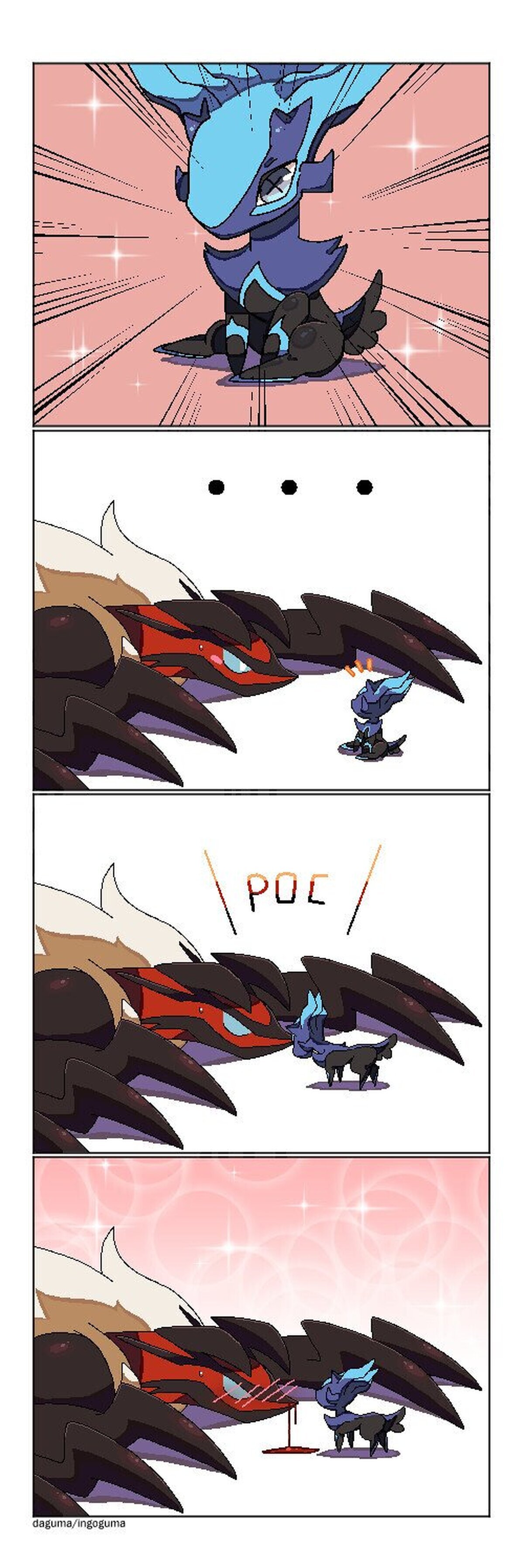 Mini-xerneas es adorable y un peligro a la vez