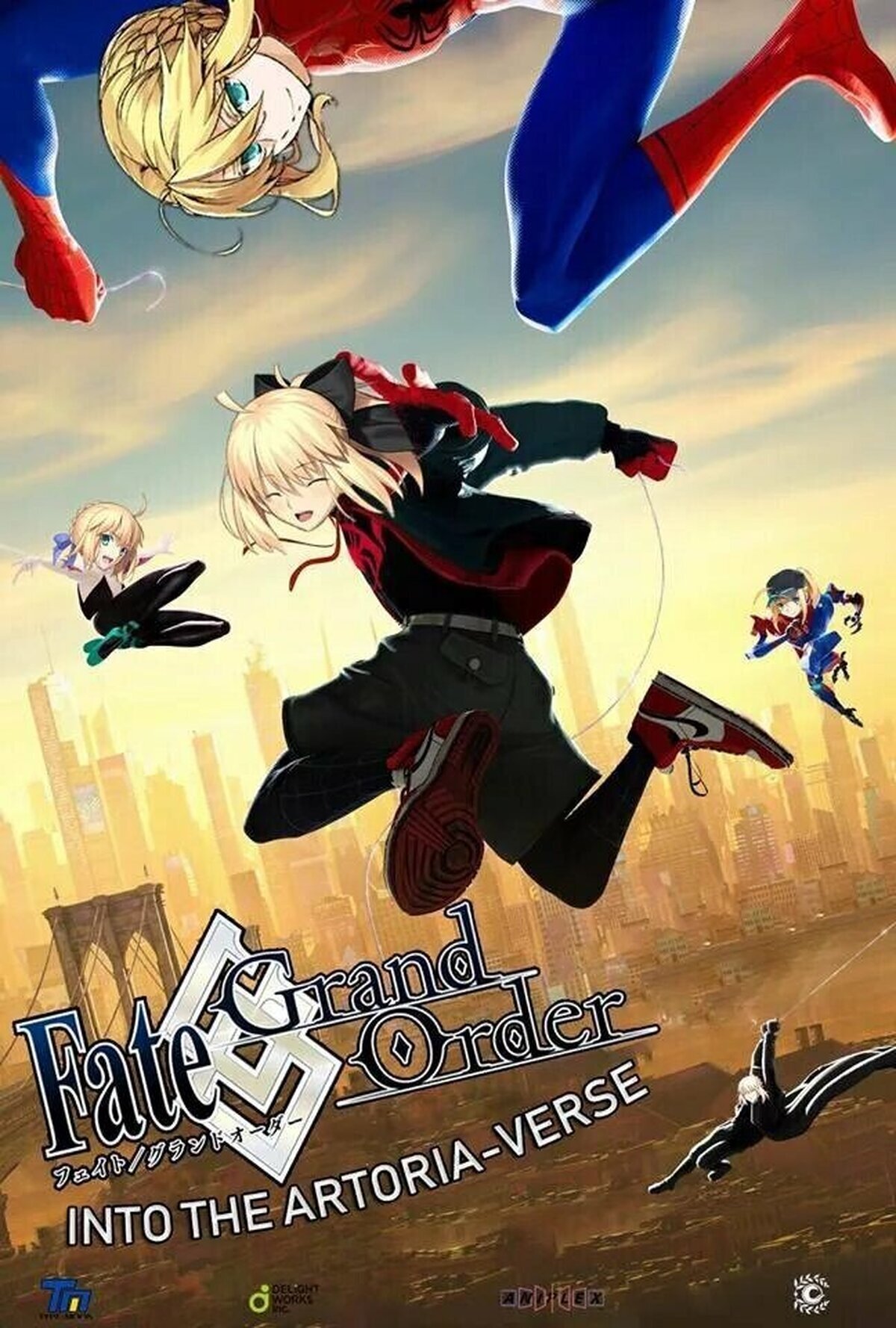 Spider-Ham es la Artoria león de Carnival Phantasm