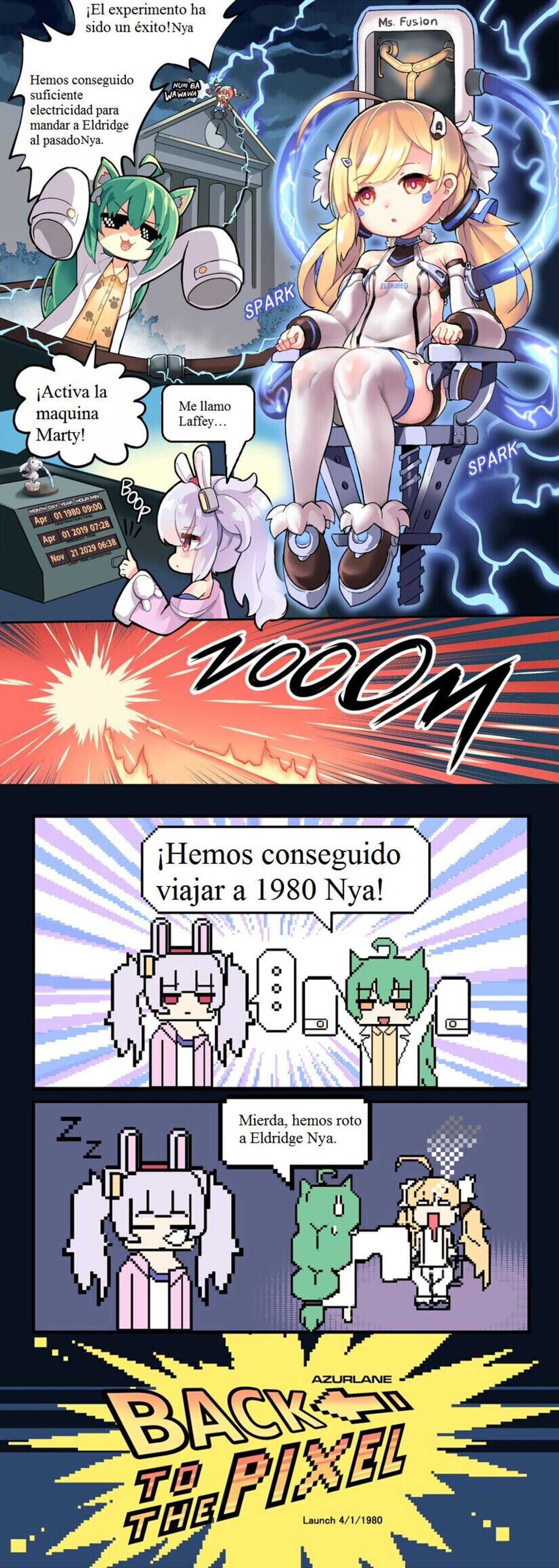 Recorvaba algo distinta regreso al futuro...  Por Azurlane