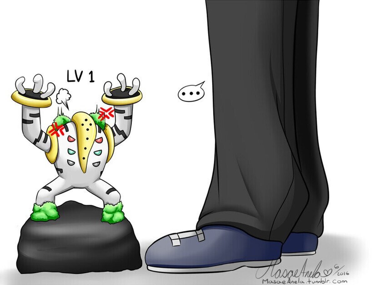 ¿Se supone que este fue el Pokémon que movió los continentes?