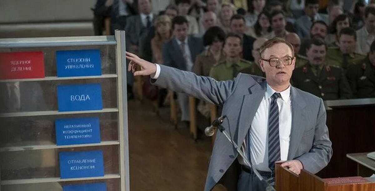Con esta serie he aprendido más sobre reactores nucleares que en el instituto