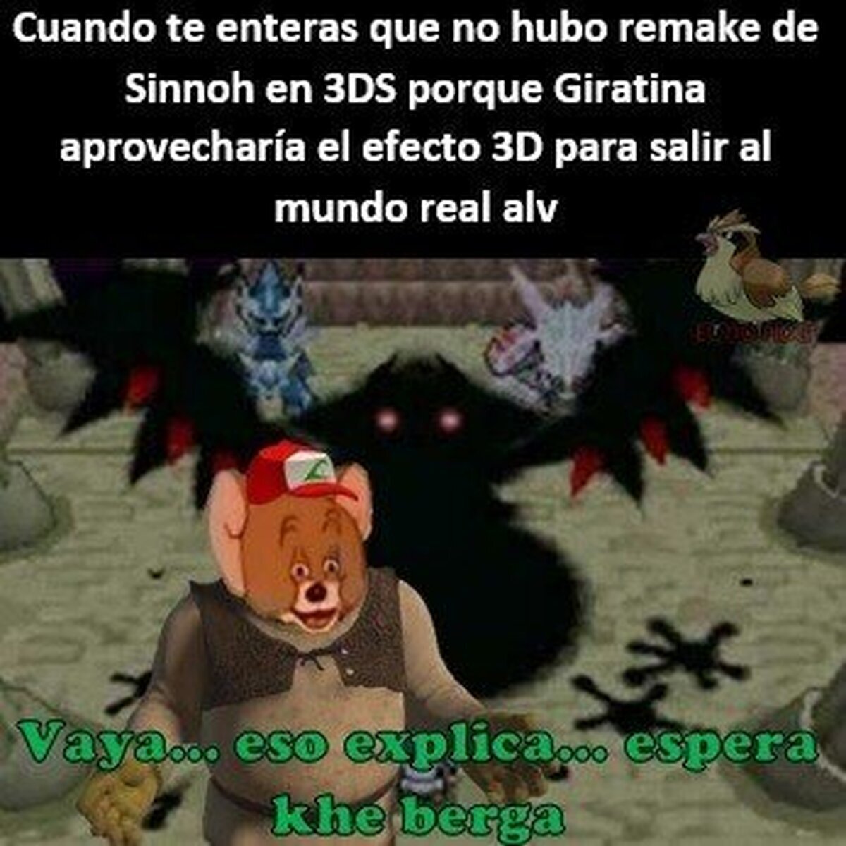 No puedo argumentar ante esa lógica