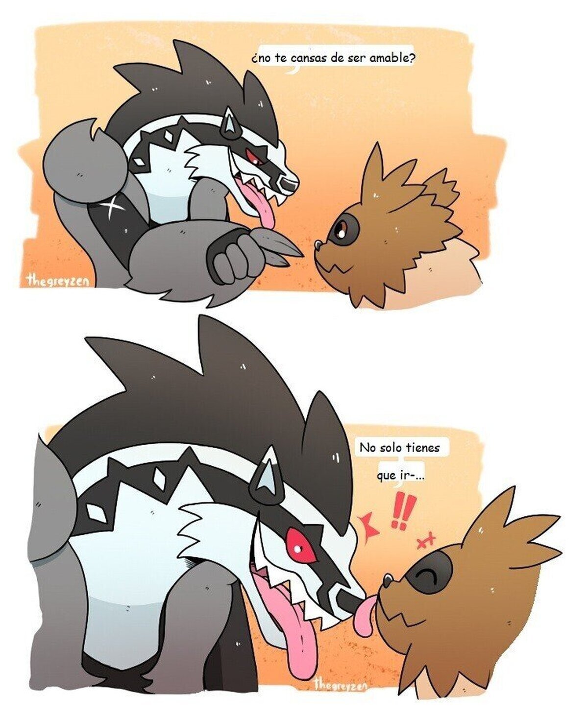 Cuando el primo es diferente.