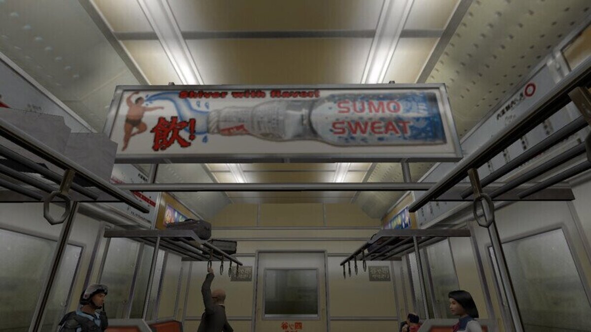 En Japón, el agua de baño de chica gamer es un poco diferente.