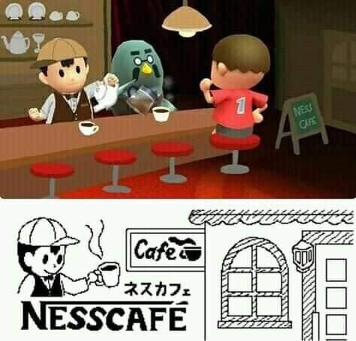 Cafeteria de Ness, vendiendo Nesscafe, cerca del lago Ness