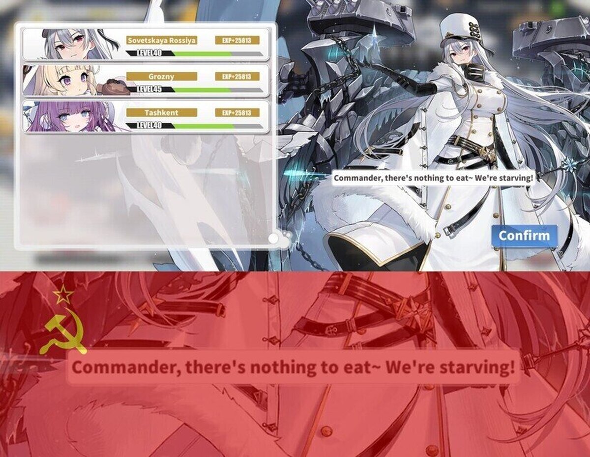 El Comunismo ha llegado a Azur lane. 