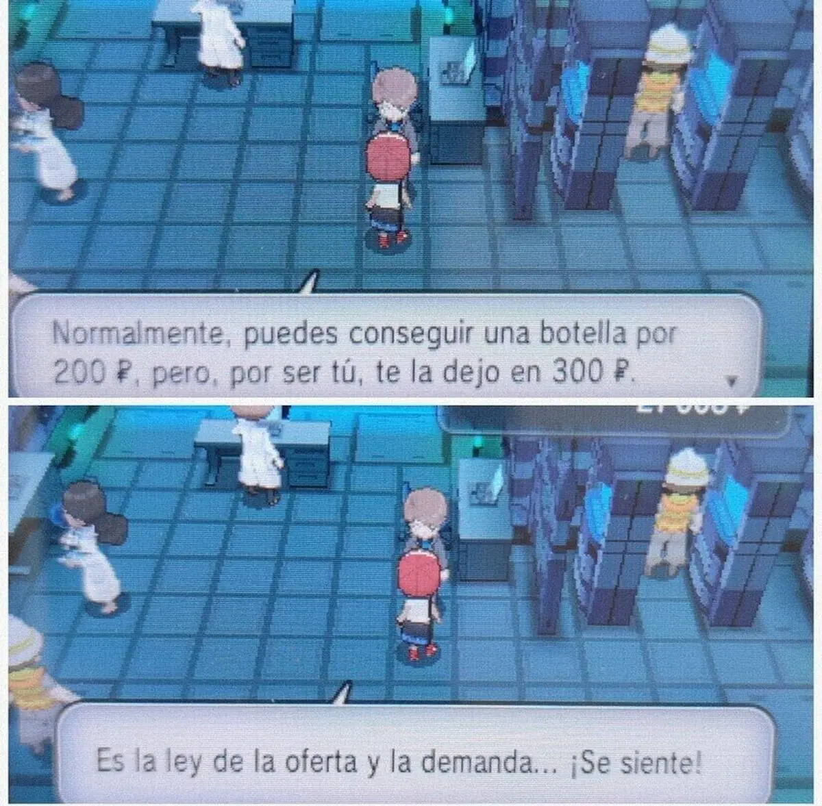El que dió economía en la secundaria: