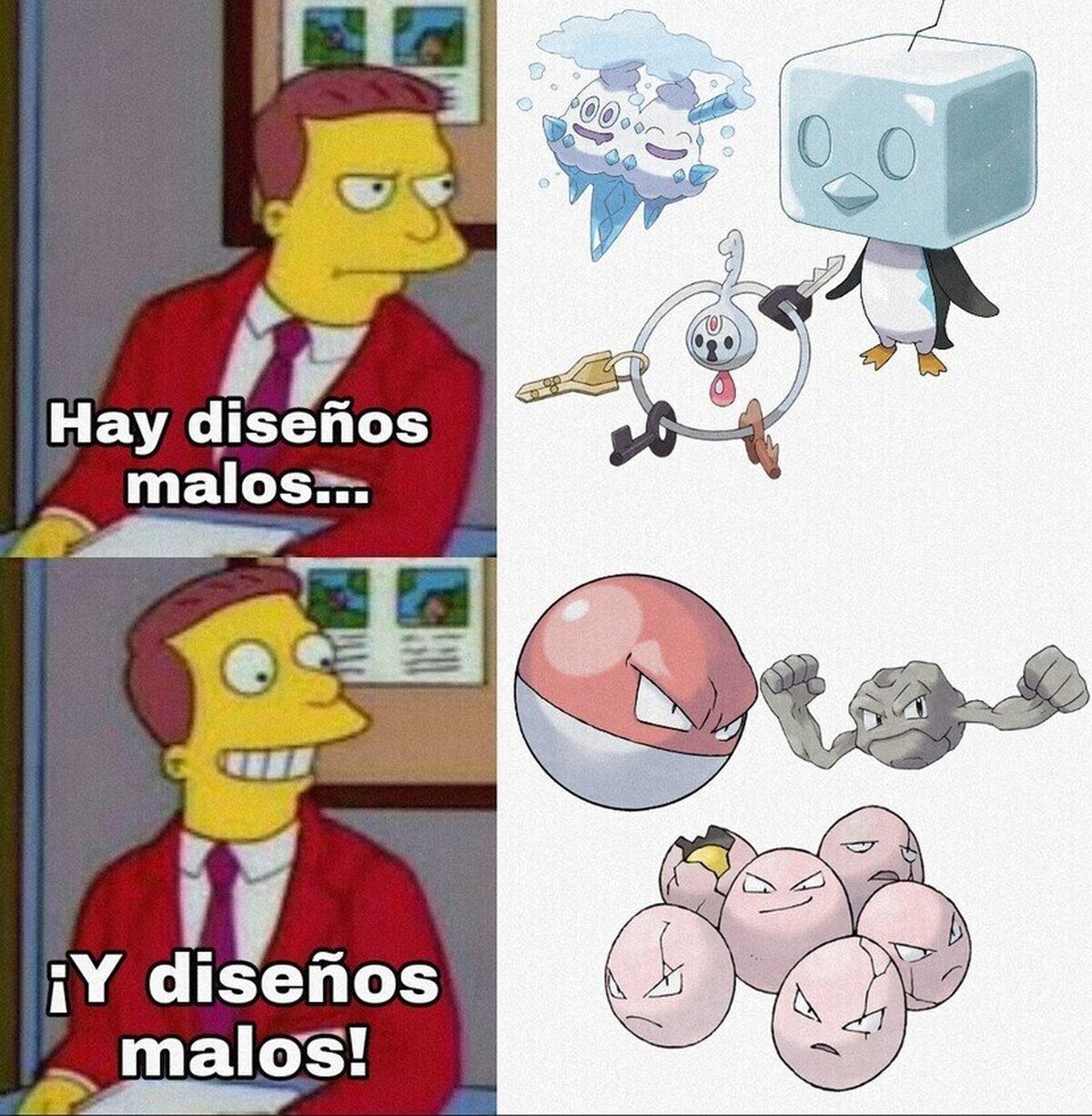 Fan de la Gen 1 promedio