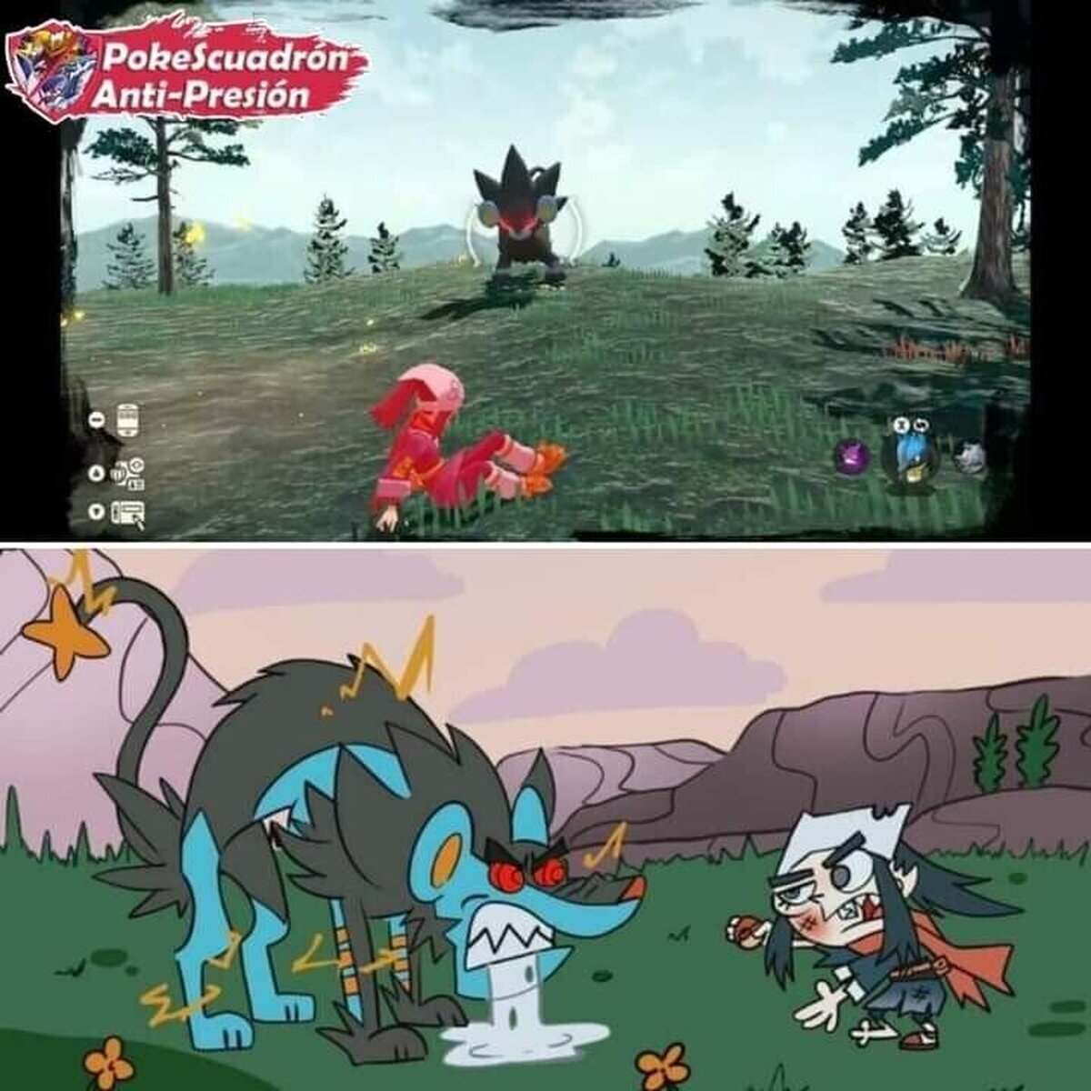 Mientras tanto en la antigüedad 