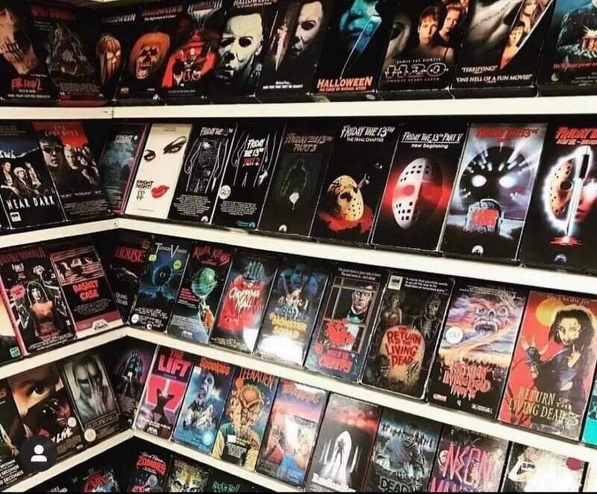Este era mi rincón favorito del videoclub