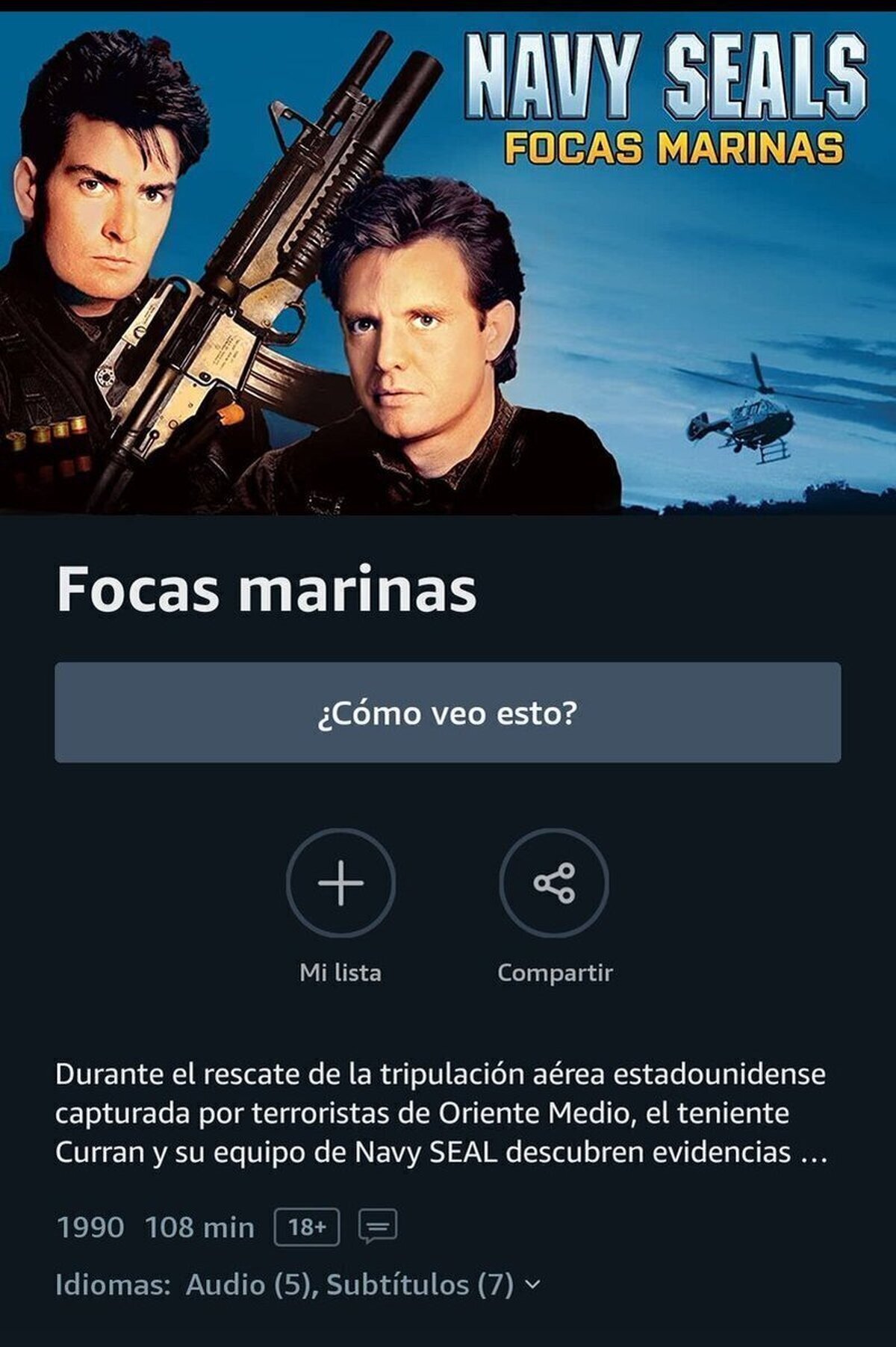Amo al que tradujo la película Navy Seals por Focas Marinas  