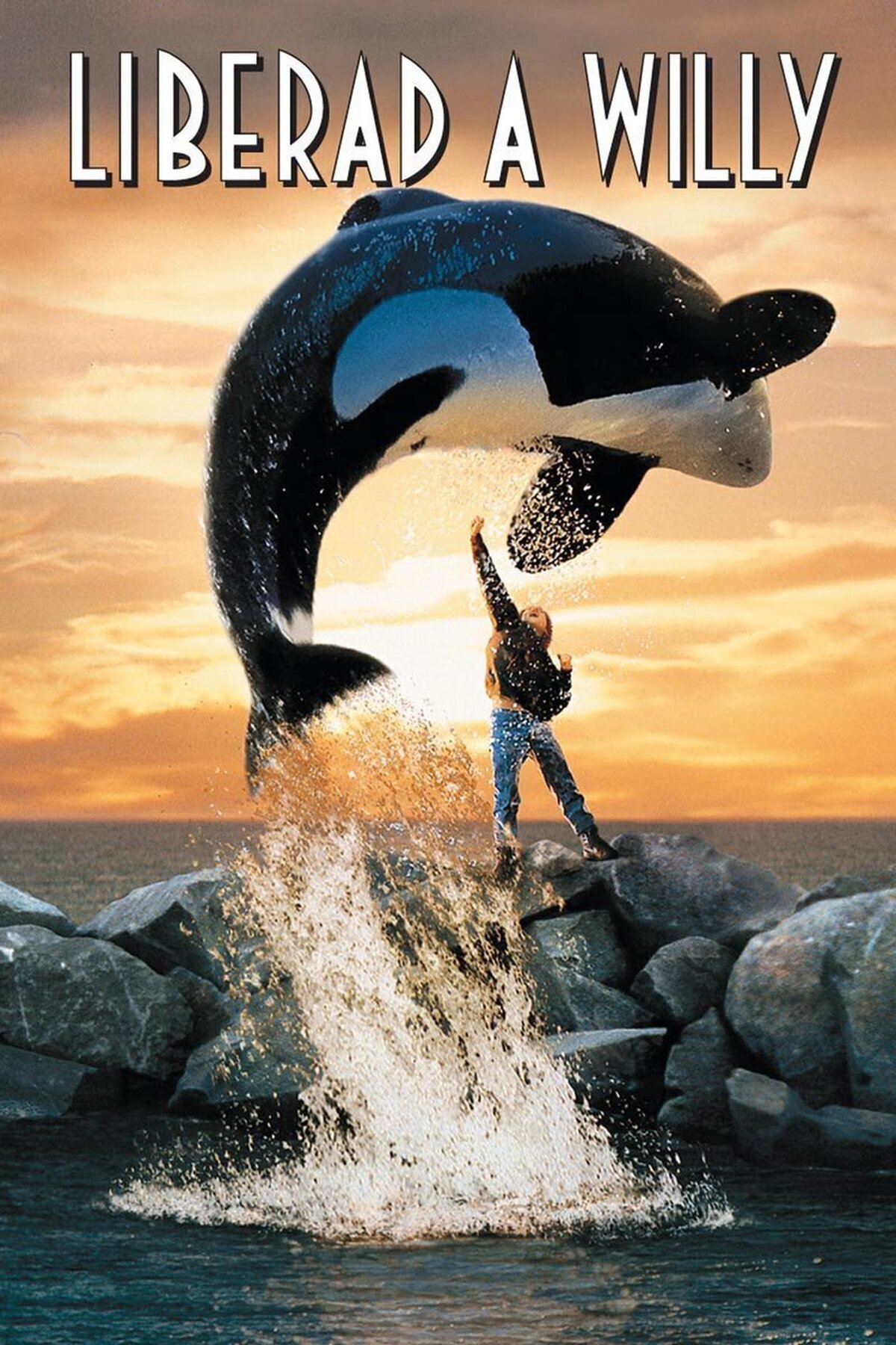 Con esta película lloraba y me emocionaba de pequeño, a partes iguales 