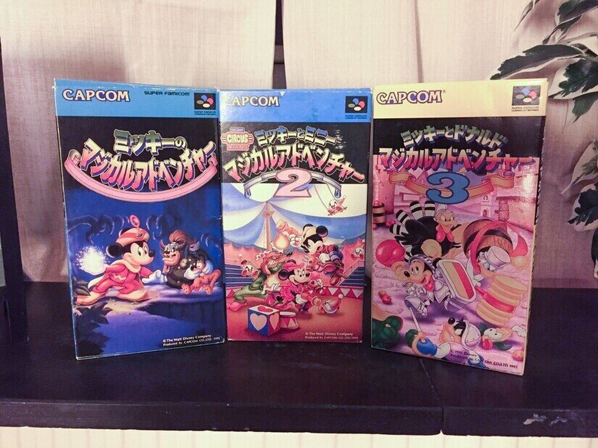 La Magical Quest Trilogy de Capcom