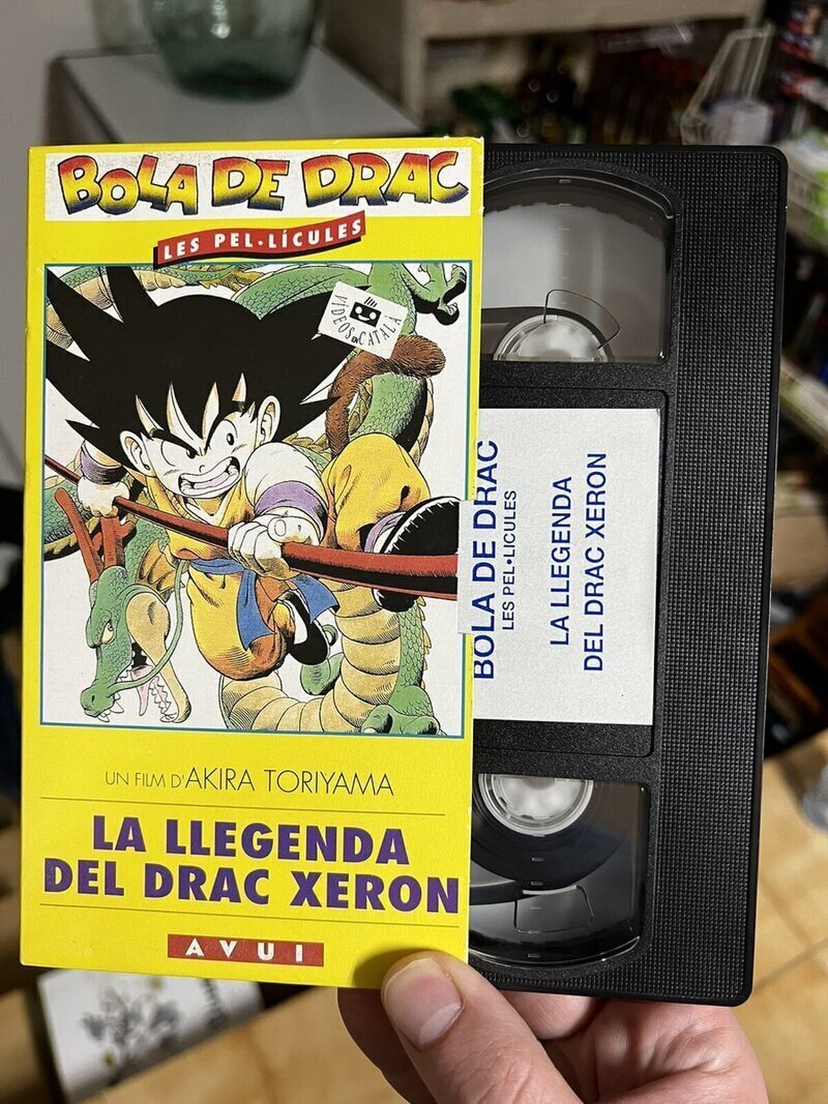 Recuerdo desbloqueado  
