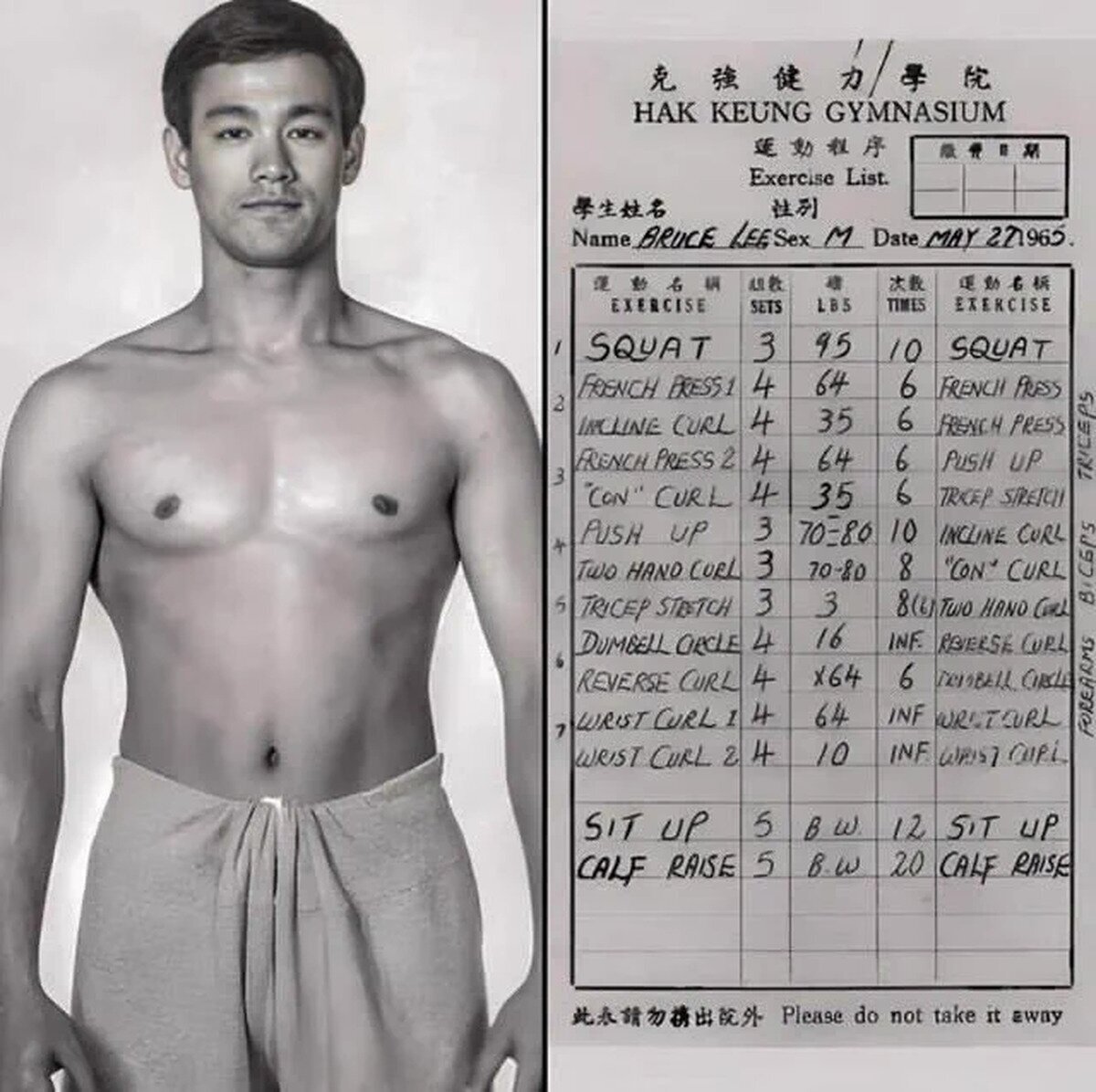 Rutina de entrenamiento de Bruce Lee en la década de 1960.