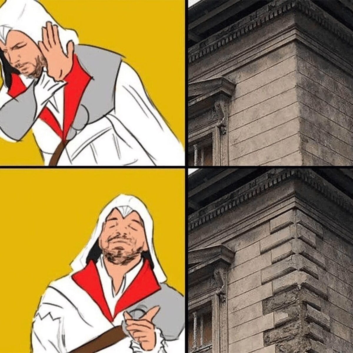 Una gran diferencia