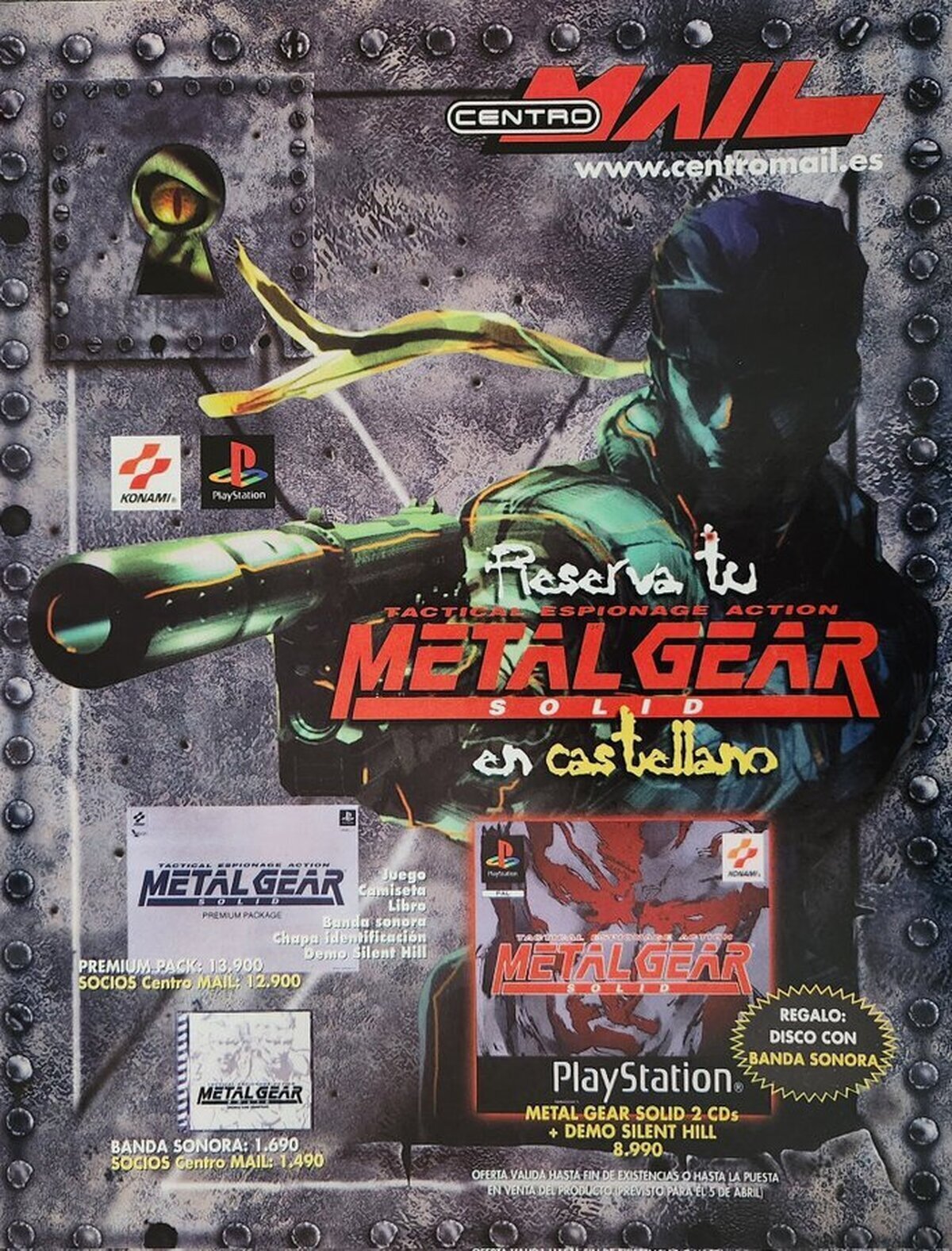 Ya se puede reservar Metal Gear Solid en Centro Mail. Recuerdo desbloqueado