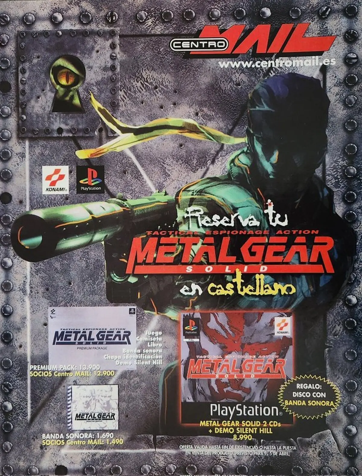 Ya se puede reservar Metal Gear Solid en Centro Mail. Recuerdo desbloqueado
