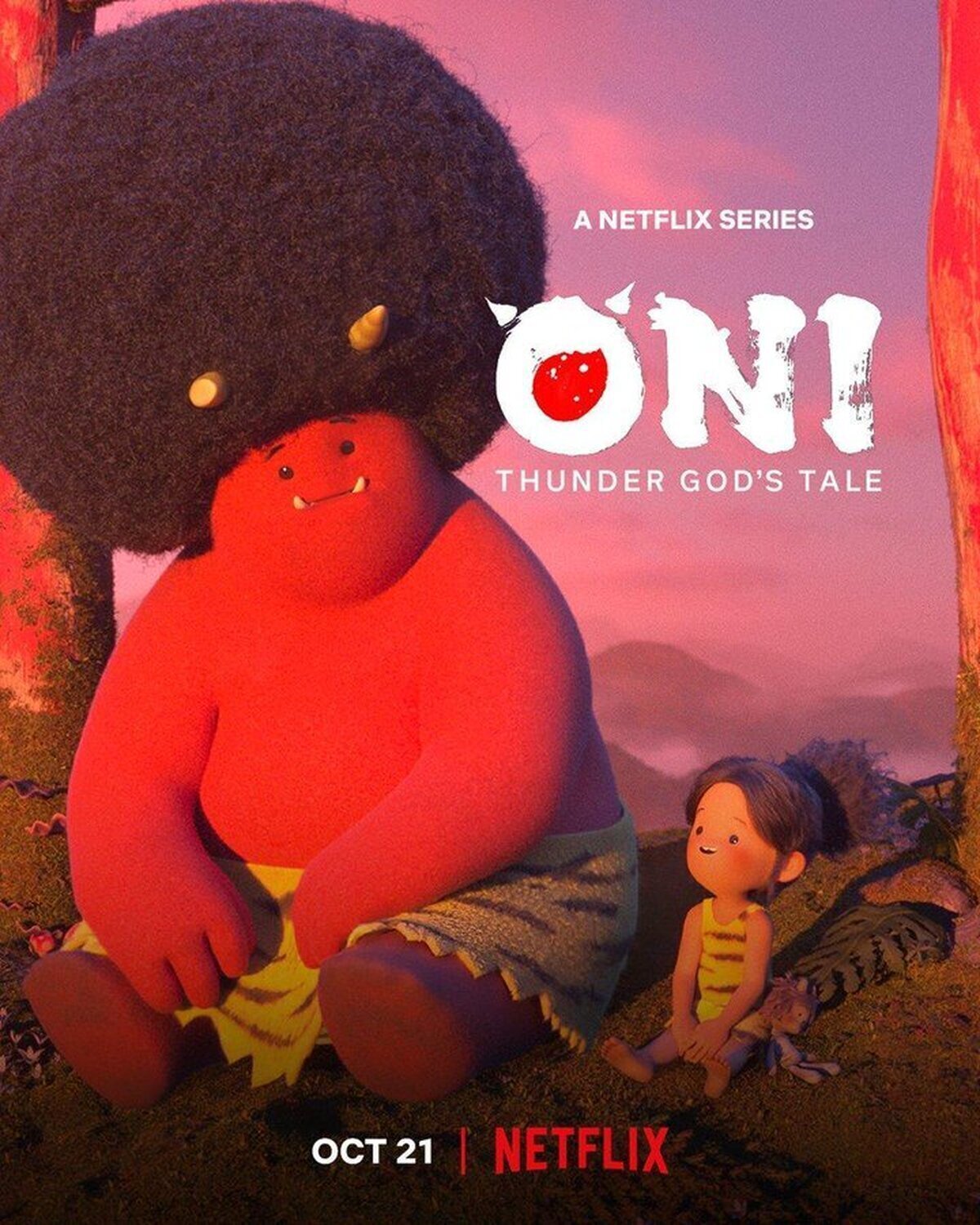Pasó muy desapercibida en NETFLIX pero no os podéis perder la maravillosa miniserie ONI