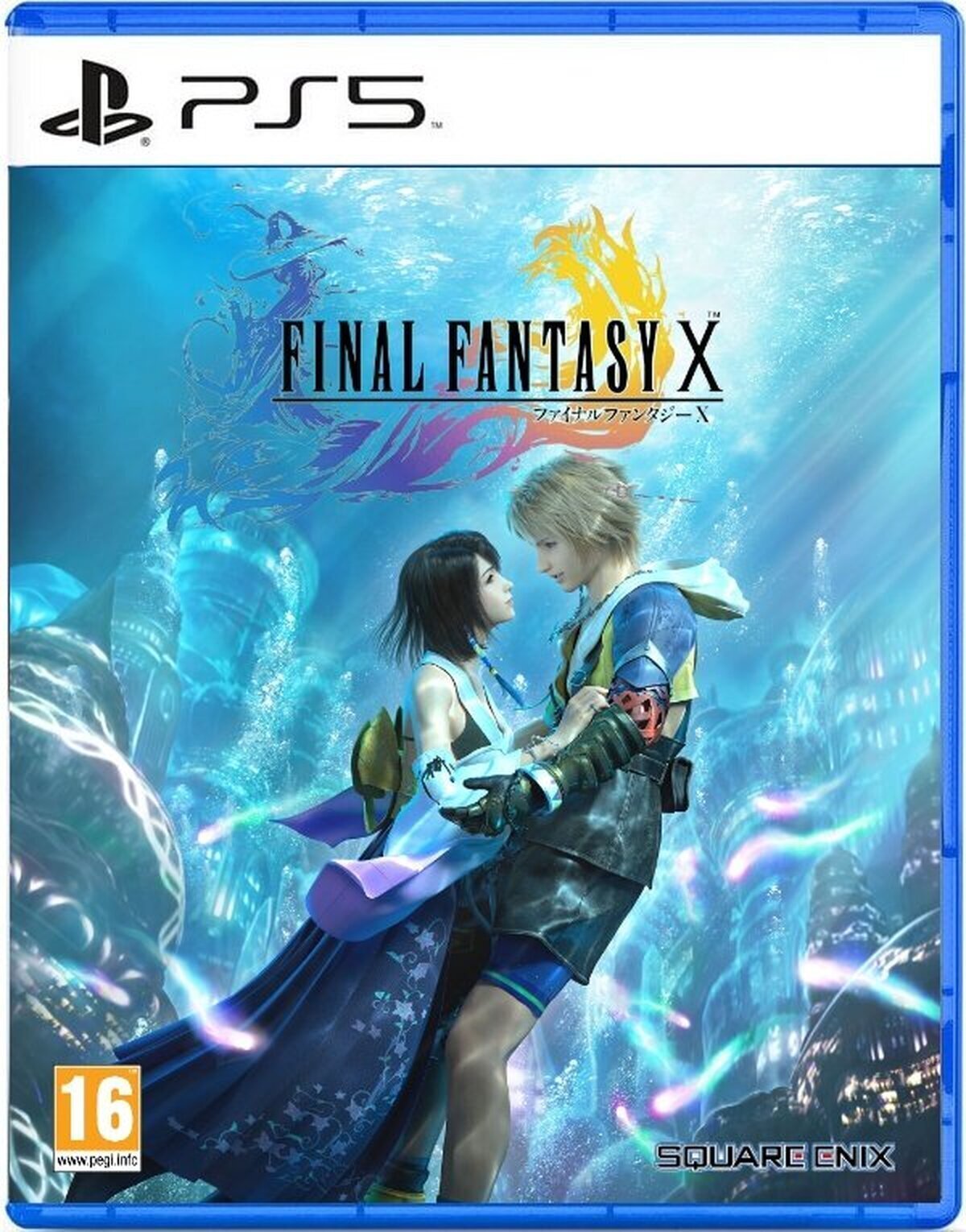 Es el único remake que realmente necesito