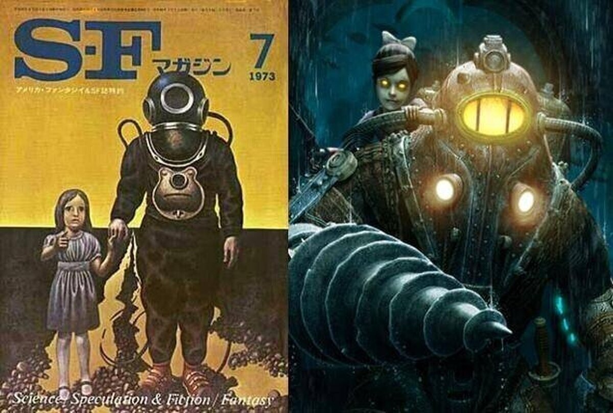 Bioshock ya existía en 1973