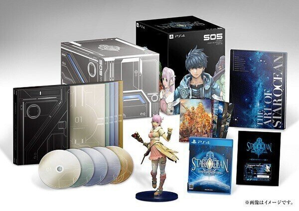 Star Ocean 5 y su espectacular edición para coleccionistas